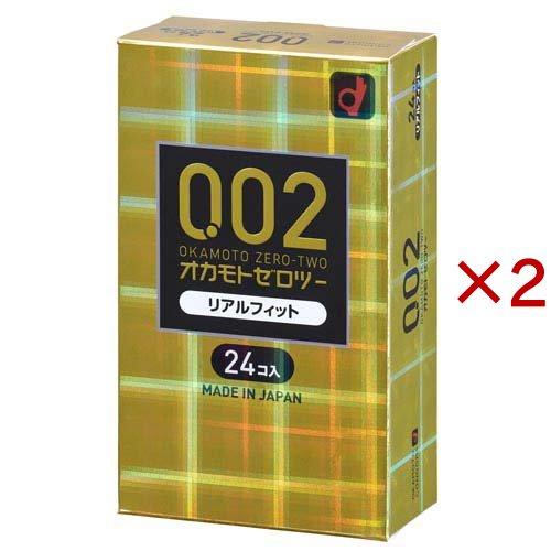 オカモトゼロツーリアルフィット ( 24個入×2セット )/ 0.02(ゼロツー)