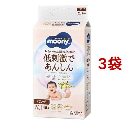 ムーニーマン 低刺激であんしん ゆるうんちモレ安心パンツ M 5kg〜10kg 紙おむつ (  46...