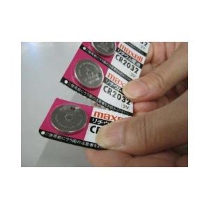 マクセル コイン形リチウム電池 CR2032-...の詳細画像1