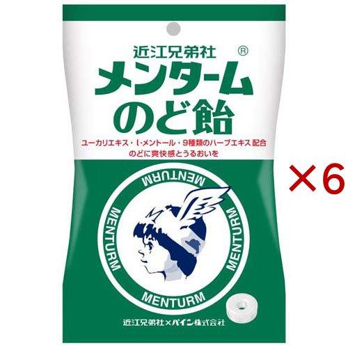 メンタームのど飴 ( 80g×6セット )