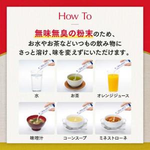 賢者の食卓 ダブルサポート ( 9包入×3セッ...の詳細画像4