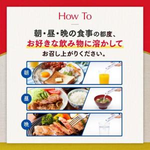 賢者の食卓 ダブルサポート ( 9包入×3セッ...の詳細画像5