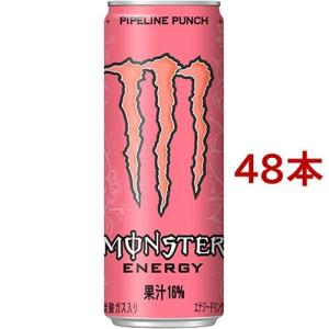 モンスター パイプラインパンチ ( 355ml*48本セット )/ モンスター ( エナジードリンク )｜soukai