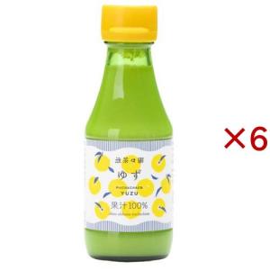 無茶々園 ゆずストレート果汁 ( 150ml×6セット )