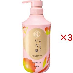いち髪 濃密W保湿ケア シャンプー ポンプ ( 450ml×3セット )/ いち髪