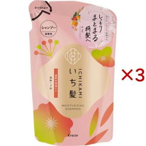 いち髪 濃密W保湿ケア シャンプー 詰め替え ( 320ml×3セット )/ いち髪
