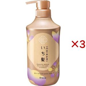いち髪 ダメージリペア＆カラーケア シャンプー ポンプ ( 450ml×3セット )/ いち髪