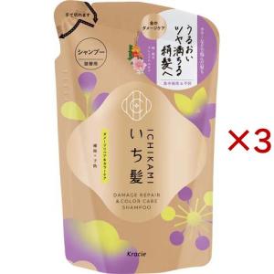 トランシーノ 薬用メラノシグナルエッセンス ( 30g )/ : 爽快ドラッグ