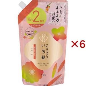 いち髪 濃密W保湿ケア シャンプー 詰め替え 大容量 ( 640ml×6セット )/ いち髪
