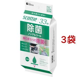 DHC なめらかハトムギプラス 20日分 ( 80粒*2袋セット )/ DHC