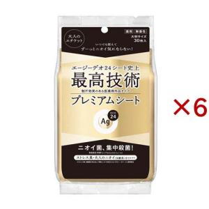 エージーデオ24プレミアムデオドラントシャワーシート 無香性 ( 30枚入×6セット )/ エージーデオ24(Ag deo 24)