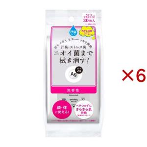 エージー24 クリアシャワーシートn 無香性 (...の商品画像