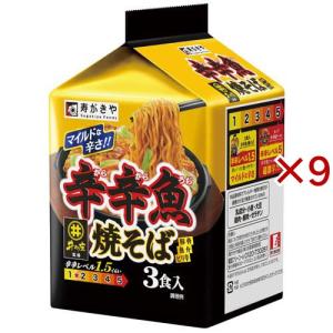 麺処井の庄監修 辛辛魚焼そば ( 273g×9セット )/ 寿がきや