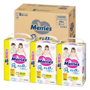 メリーズ エアスルー パンツ ビッグサイズ 梱販売用 ( 3袋入×2セット(1袋46枚) )/ メリーズ