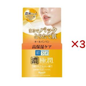 肌ラボ 極潤 薬用ハリ化粧水 つめかえ用 ( 170ml )/ ハダラボ