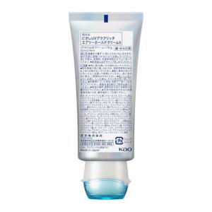 ビオレ UV アクアリッチ エアリーホールドク...の詳細画像3