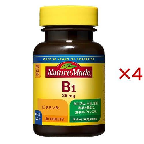 ネイチャーメイド ビタミンB1 ( 80粒入×4セット )/ ネイチャーメイド(Nature Mad...