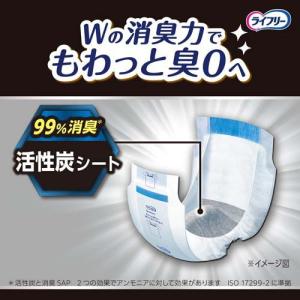 ライフリー ズレずに安心 消臭 紙パンツ専用尿...の詳細画像1