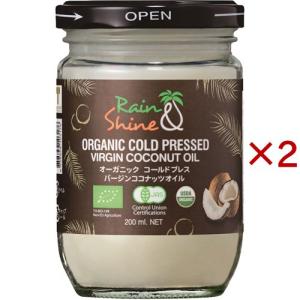 レイン&シャイン オーガニック コールドプレス ...の商品画像