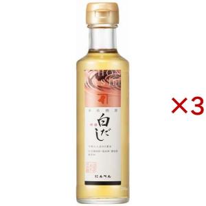 にんべん 白だし特撰 ( 200ml×3セット )の商品画像