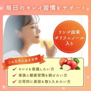 ミツカン 無ろ過純リンゴ酢 ( 500ml×2...の詳細画像4