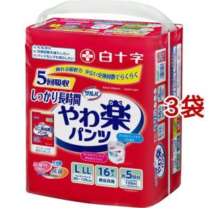 サルバ やわ楽パンツ うす型 男女共用 L-LLサイズ 2回吸収 ( 22枚入