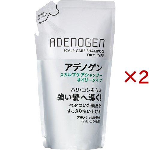 資生堂 アデノゲン スカルプケアシャンプー オイリータイプ つめかえ用 ( 310ml×2セット )...