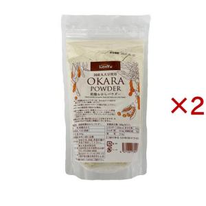 (訳あり)国産丸大豆使用 乾燥おからパウダー ( 200g×2セット )/ 健友交易