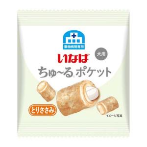 動物病院専用 いなば 犬用 ちゅ〜るポケット ...の詳細画像1