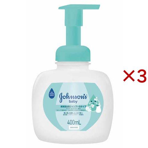 ジョンソン ベビー M＆R 高保湿全身シャンプー 泡タイプ 本体 ( 400ml×3セット )/ ジ...