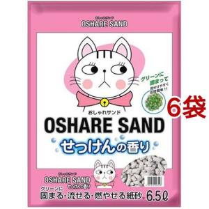 マルカン 猫網戸脱走防止フェンス Lサイズ ( 1コ入 ) : 爽快ドラッグ