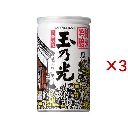 純米吟醸 玉乃光 アルミ缶 ( 180ml×3セット )