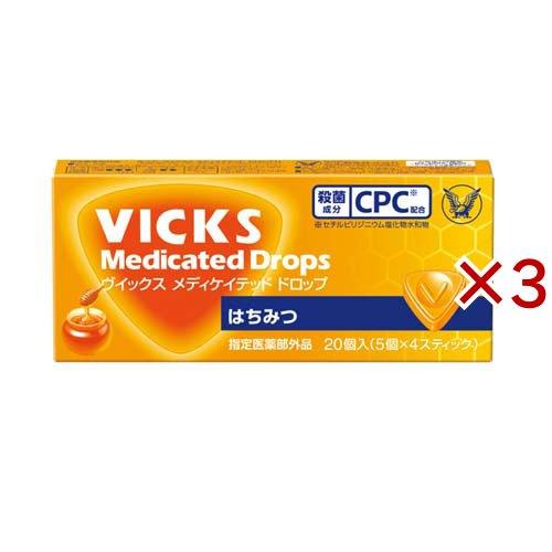 ヴイックス メディケイテッド ドロップ はちみつ ( 20個入×3セット )/ ヴィックス(VICK...