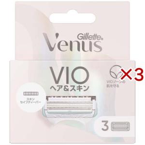 ヴィーナス VIOヘア＆スキン 替刃 ( 3コ入×3セット )/ ジレット ヴィーナス(Gillette Venus)