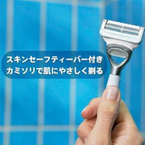 ヴィーナス VIOヘア&スキン 替刃 ( 3コ...の詳細画像3