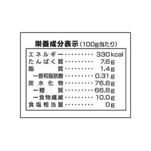 石橋工業 九州産もち麦 ( 800g×3セット...の詳細画像1