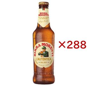 モレッティビール 瓶 ( 24本入×12セット(...の商品画像