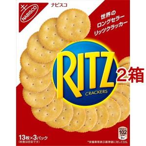 リッツクラッカー L ( 247g )/ リッツ : 爽快ドラッグ - 通販 - Yahoo