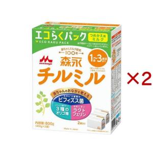 森永 チルミル エコらくパック つめかえ ( 800g×2セット )/ チルミル