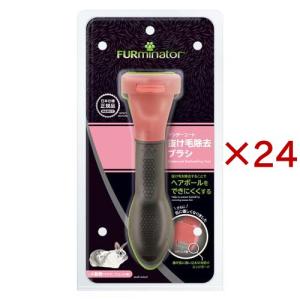 ファーミネーター 小動物用 ( 24セット )/ ファーミネーター