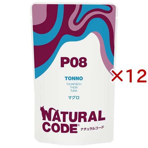 NaturalCode NCP8 マグロ パウチタイプ ( 70g×12セット )/ Natural...
