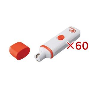 アイメディア ペット用電動爪トリマー ( 60セット )/ アイメディア