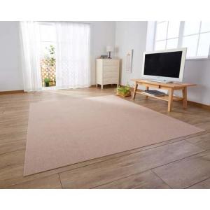おくだけ吸着 タイルマット 45*45cm ベ...の詳細画像1