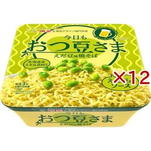 明星 東京デザイン専門学校コラボ 今日もおつ豆さま えだ豆味焼そば ( 151g×12セット )