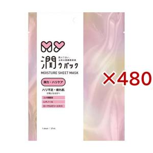 MY 潤ウマスク 弾力・ハリ ( 480セット )の商品画像