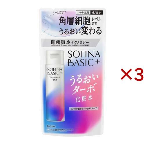 ソフィーナ BASIC+ うるおいターボ化粧水 レフィル ( 150ml×3セット )/ ソフィーナ...