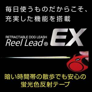 犬用伸縮リード リールリードEX M グレー ...の詳細画像3