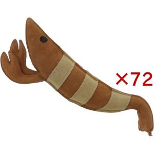 ペティオ 猫用おもちゃ けりぐるみ タフレザー 最強のエビ ( 72セット )/ ペティオ(Petio)