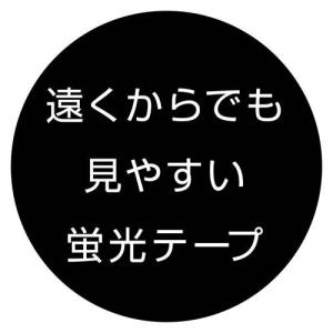 犬用伸縮リード リールリードEX M レッド ...の詳細画像5