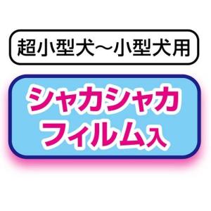スタディロープトイ たこ ( 72セット )の詳細画像4
